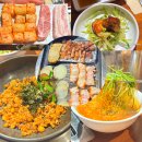 4061 | 대구 종로 고기집 추천 후발대 찐방문 후기