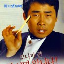 예전광고