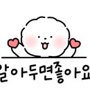 춘천닭갈비본가칡냉면 이미지