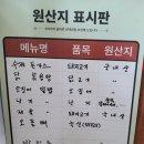 마마정의식탁 네이버블로그