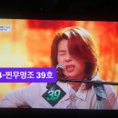 다시 #싱어게인 시즌4 이미지