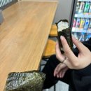 이마트24 진주경상대 이미지