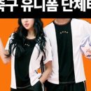 G2533 이미지