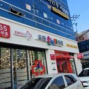 건강드림 약국 | 울산 매곡 드림약국 연중무휴 성지