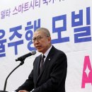 ‘박형준 부산시장 삭발’ 부산 글로벌허브도시 특별법, 법사위 심사 안건 제외 이미지