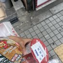 나래솔공원 | 끝나지 않은 여름이 여기에 있으니까