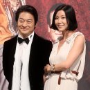 성현아 카카오 검색결과