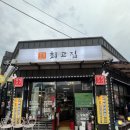 신도디엑스 이미지