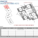 블레스서초아파트 이미지