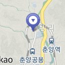 성암재