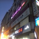 세광메디칼 이미지