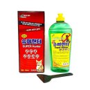대광슈퍼 쇼핑하우