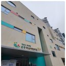 운중하나어린이집 이미지