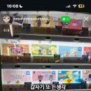 시온카써비스 이미지