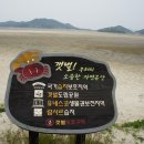 목포덕인고등학교