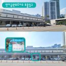 연지공원푸르지오어린이집 이미지