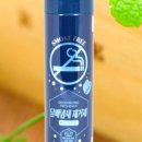 용용이 당구장 이미지