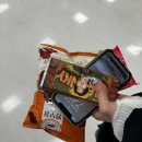 수왕헬스 | ᖰ•̀.̫•́✧ᖳ