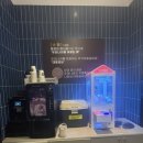 골프존파크홍성내포