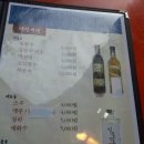 만복국수 이미지