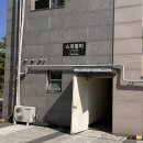 힐미 | 다산피부관리 등+수분관리 후기 &#34;스파힐미&#34;