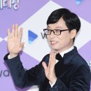 유재석, 저소득 여성 청소년 위해 5천만원 기부 "생리대키트 지원"(공식) 이미지