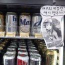 반도 편의점 이미지