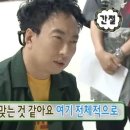 조이캐슬 | 리카캐슬 직구 구매대행 배송대행 신청 후기