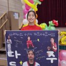 용인대태풍태권도장 이미지