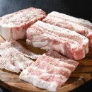 돈미담 왕소금구이 이미지