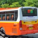 버스정류소_L마트 이미지