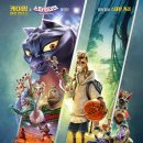 349 - 영화 고트: 더 레전드 후기 (애니메이션 영화 추천)_농구보다 워크에식