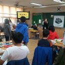 성남송현초등학교 이미지