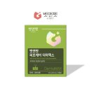 주식회사 위드앤 이미지