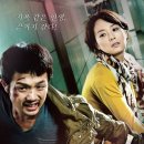 편보승 카카오 검색결과