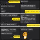 리스펙공무원체력청주교육원 | 공무원체력학원][광주경찰체력학원][광주소방체력학원]리스펙체대입시 광주교육원 공무원체력반...