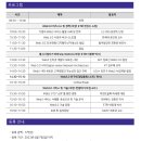 한국컴퓨터기술 이미지