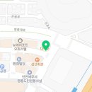 참약사 운서365공항약국 이미지