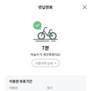 오늘은카레 - 양주시 | 오늘은카레