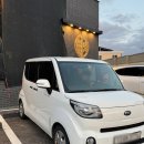 금강카 | [제주] 제주 '금강렌트카' 카모아 예약 내돈내산 솔직 후기