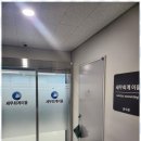 모두이움