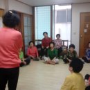 문산경로당 이미지