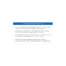 상식 행정사 이미지