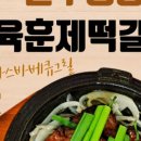 손수공방 네이버블로그