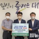 대덕청과 이미지