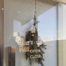 가람가게 이미지