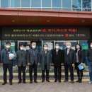 유니온파크 이미지