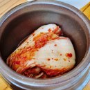 하남정