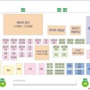 (주)에이앤드에이엔터테인먼트 이미지