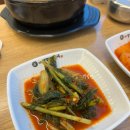 일품양평해장국광주 - 광산구 용아로399번길 40 | 일품양평해장국광주